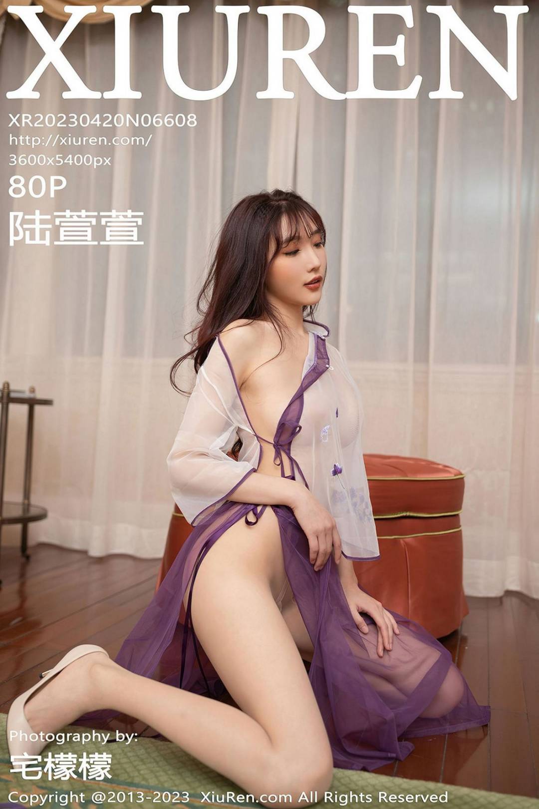 内购无水印 [XIUREN秀人网] NO.6608 陆萱萱透明古装花絮视频 [1V-2663MB]