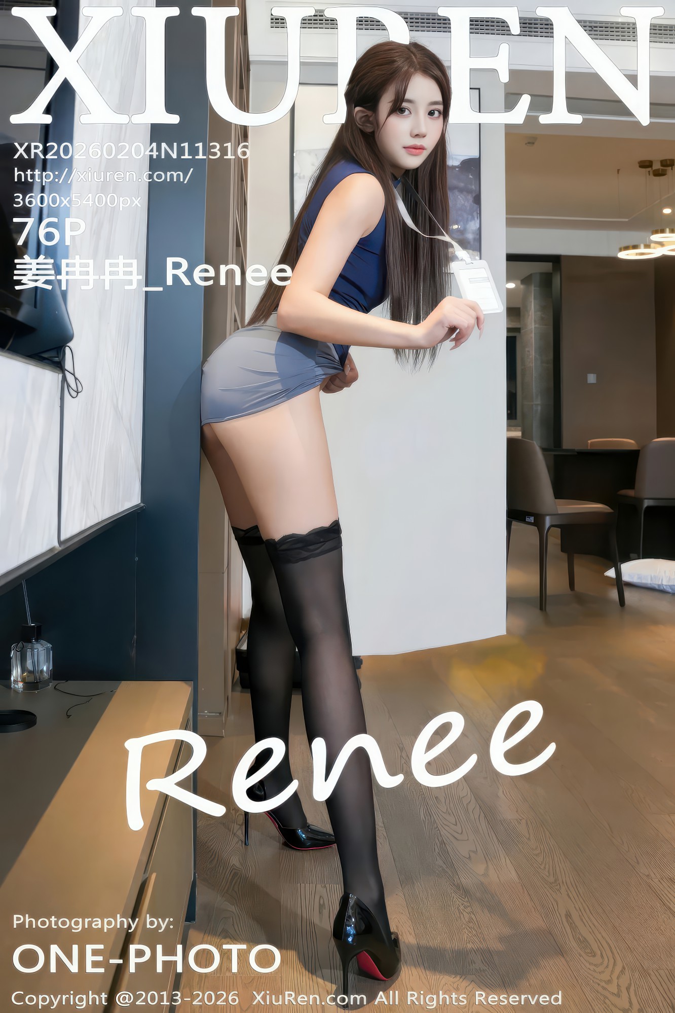 [XIUREN秀人网] 2026.02.04 NO.11316 姜冉冉_Renee@ [76P-1005MB]