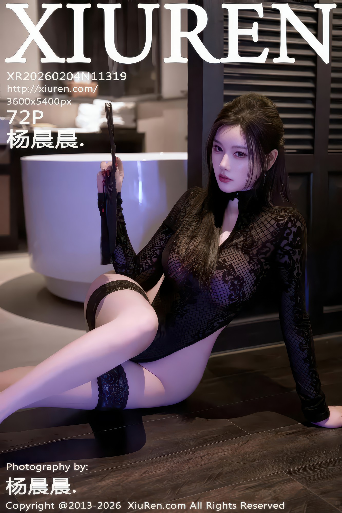 [XIUREN秀人网] 2026.02.04 NO.11319 杨晨晨 [72P-924MB]